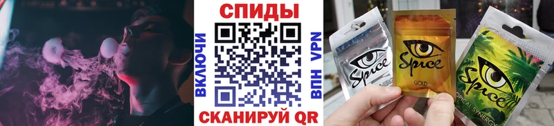БУТИРАТ оксана  Купить где  Вилюйск 