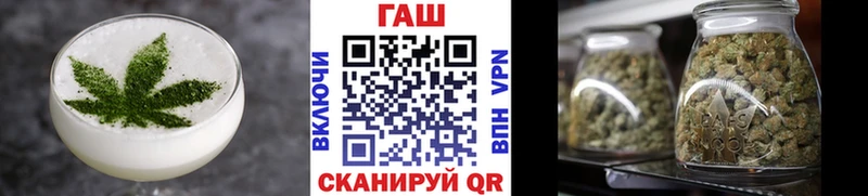 Купить закладки  Вилюйск  Еда ТГК конопля 