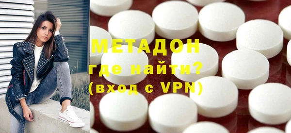 мдпв Верхний Тагил