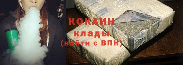 прущая мука Верея