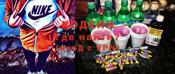 кокаин колумбия Бугульма