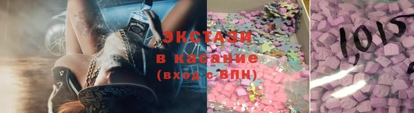 мдпв Верхний Тагил