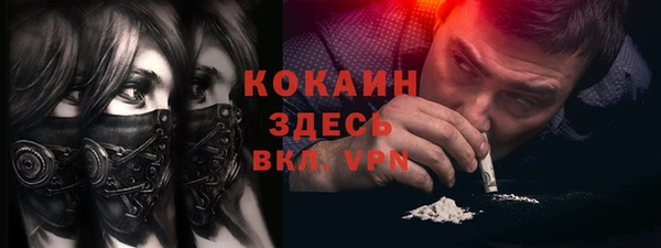 марихуана Верхнеуральск