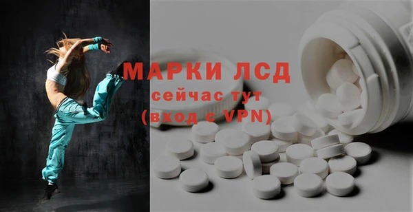 кокаин колумбия Бугульма
