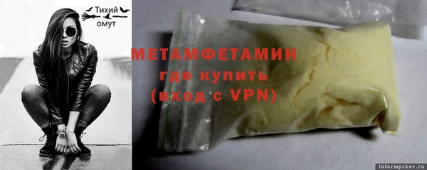 кокаин колумбия Бугульма