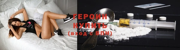 кокаин колумбия Бугульма