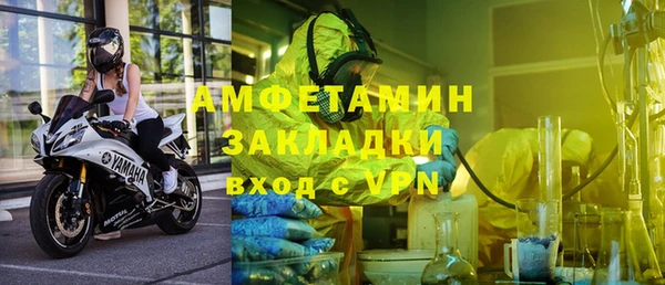 марихуана Верхнеуральск