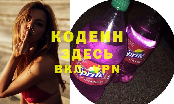 прущая мука Верея