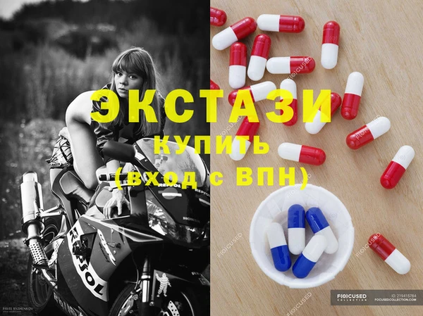 мдпв Верхний Тагил