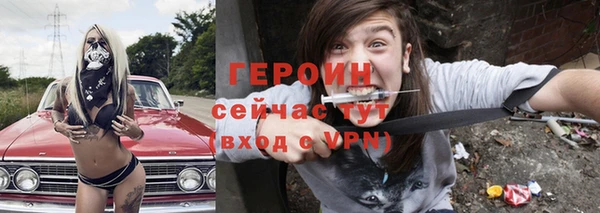 прущая мука Верея